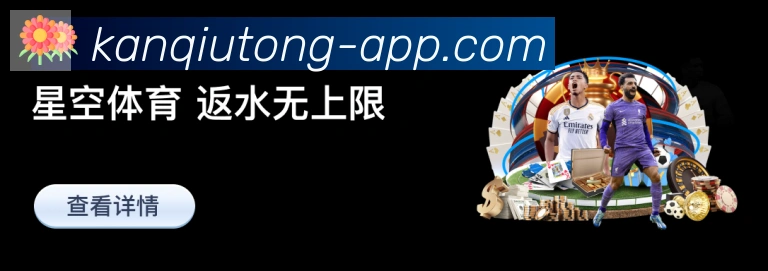 App功能展示图