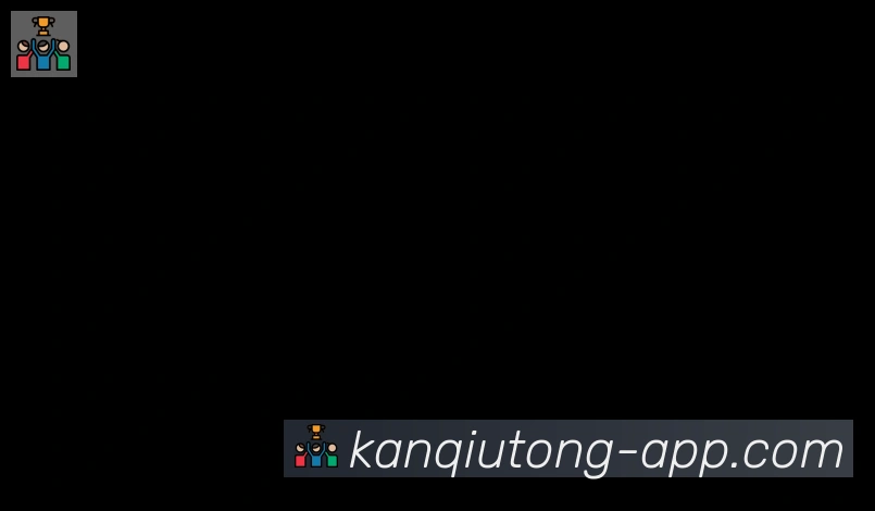 看球通体育直播合作伙伴